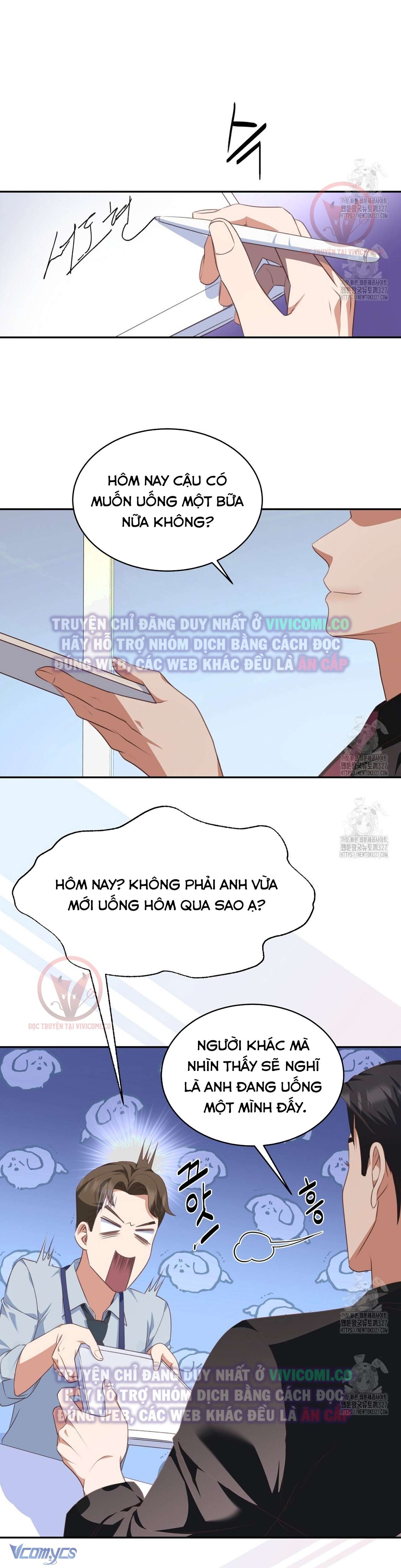 [18+] Sếp Của Anh Trai Tôi Đã Vượt Quá Giới Hạn 