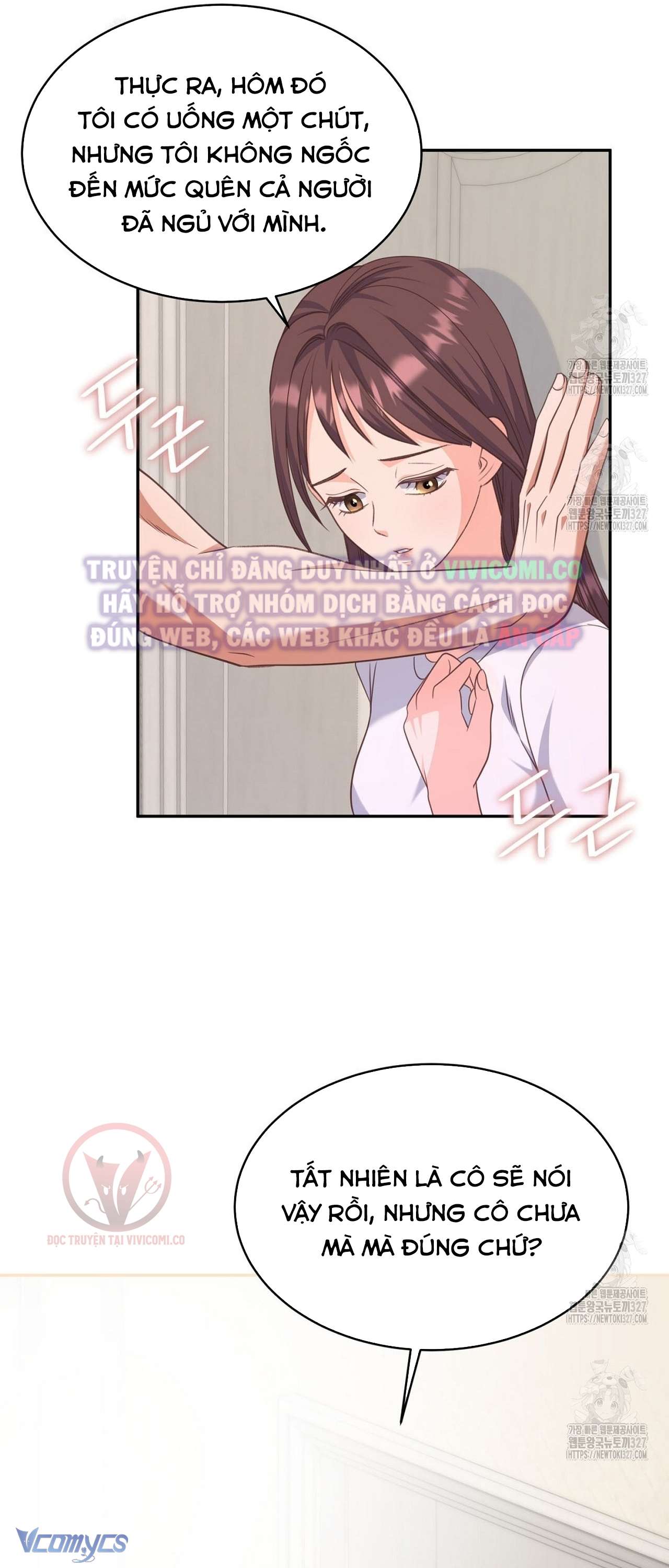 [18+] Sếp Của Anh Trai Tôi Đã Vượt Quá Giới Hạn 