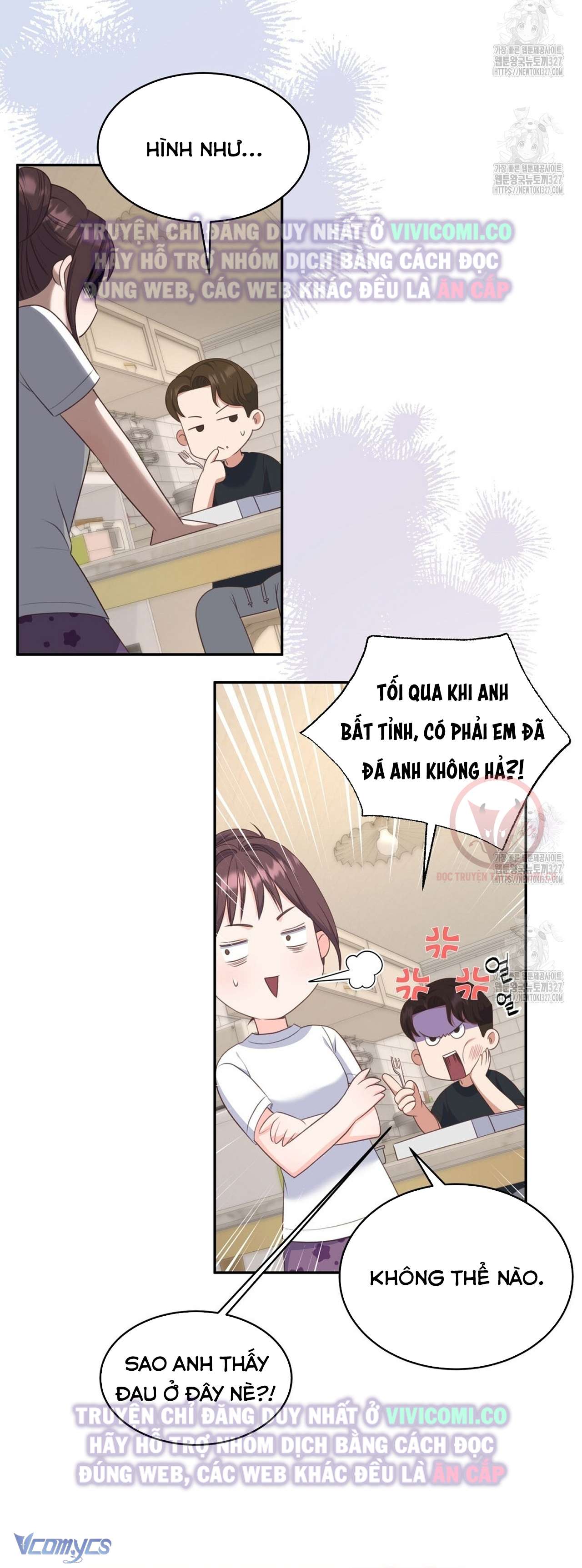 [18+] Sếp Của Anh Trai Tôi Đã Vượt Quá Giới Hạn 