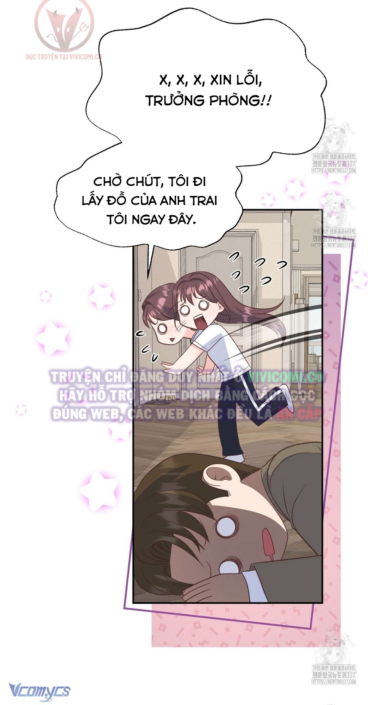 [18+] Sếp Của Anh Trai Tôi Đã Vượt Quá Giới Hạn 
