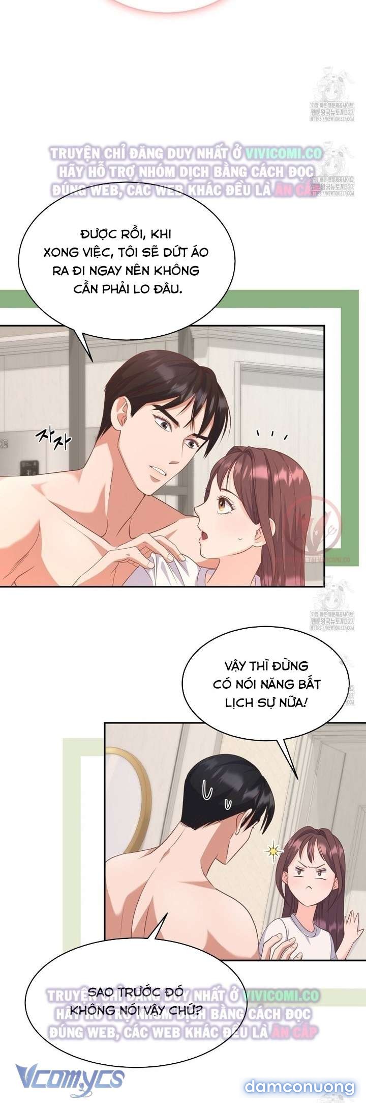 [18+] Sếp Của Anh Trai Tôi Đã Vượt Quá Giới Hạn 