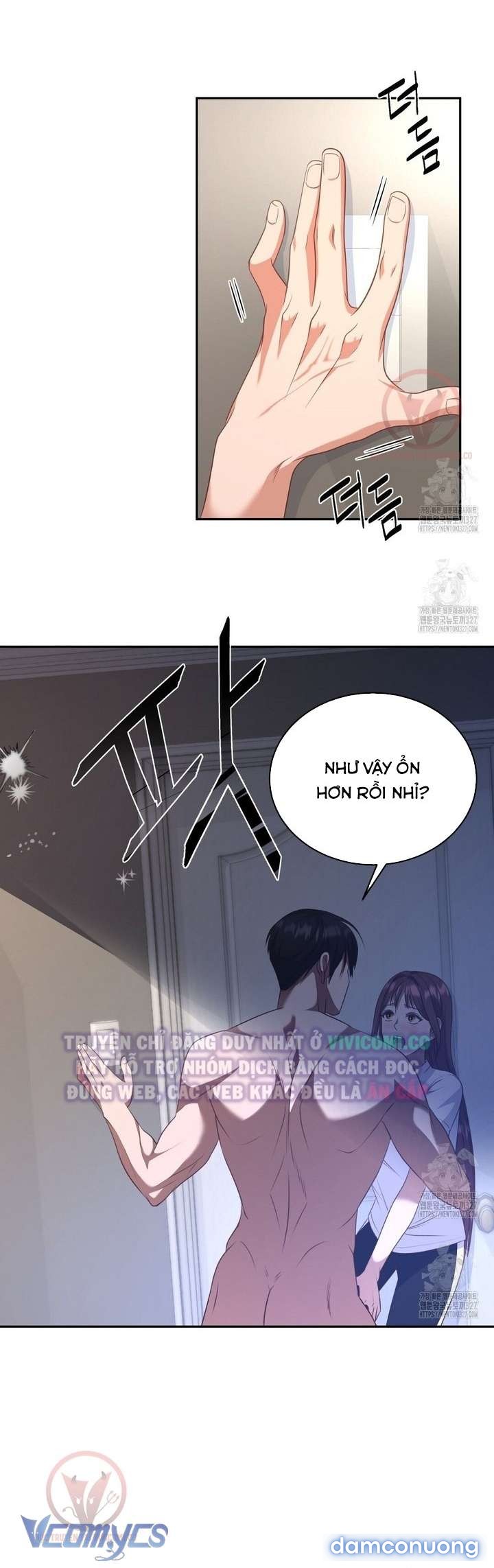 [18+] Sếp Của Anh Trai Tôi Đã Vượt Quá Giới Hạn 
