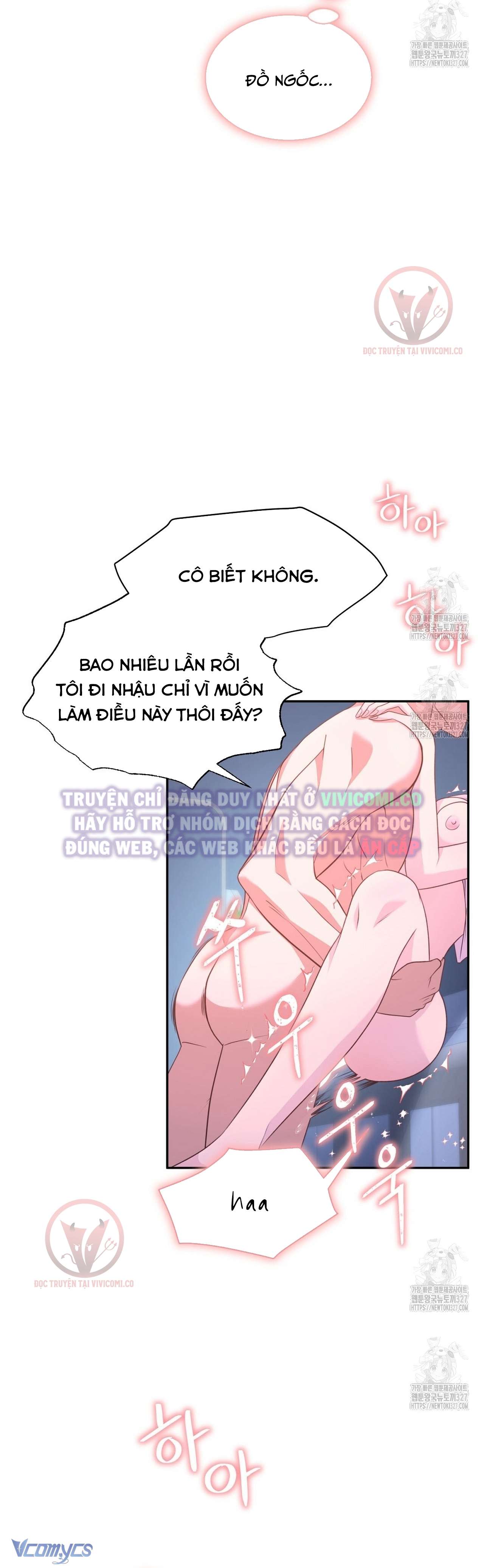 [18+] Sếp Của Anh Trai Tôi Đã Vượt Quá Giới Hạn 