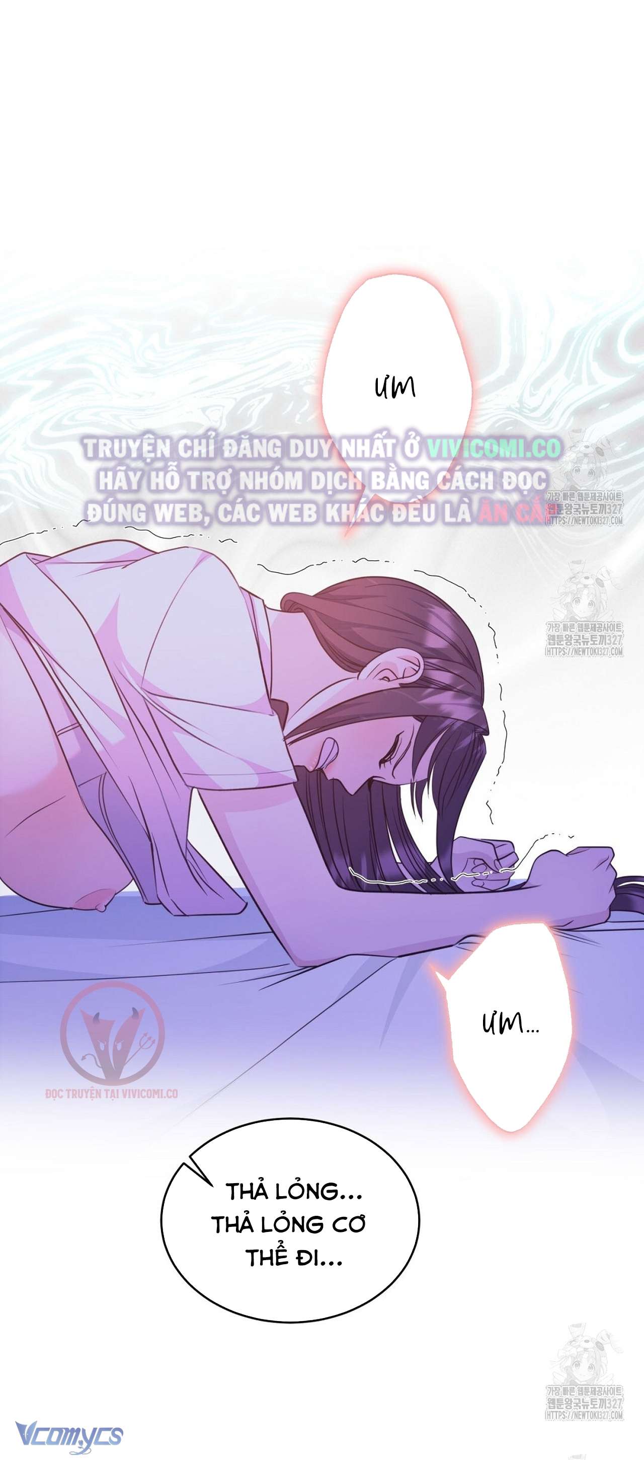 [18+] Sếp Của Anh Trai Tôi Đã Vượt Quá Giới Hạn 