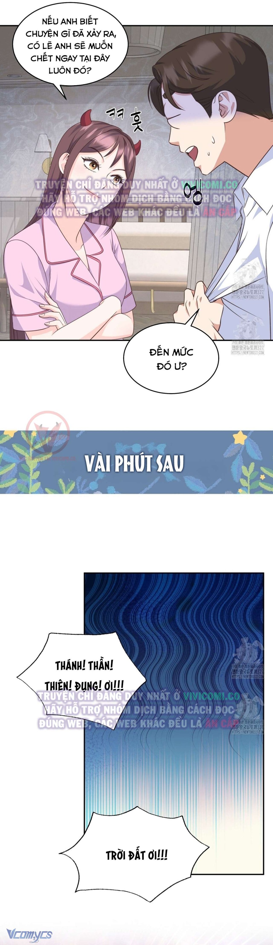 [18+] Sếp Của Anh Trai Tôi Đã Vượt Quá Giới Hạn 