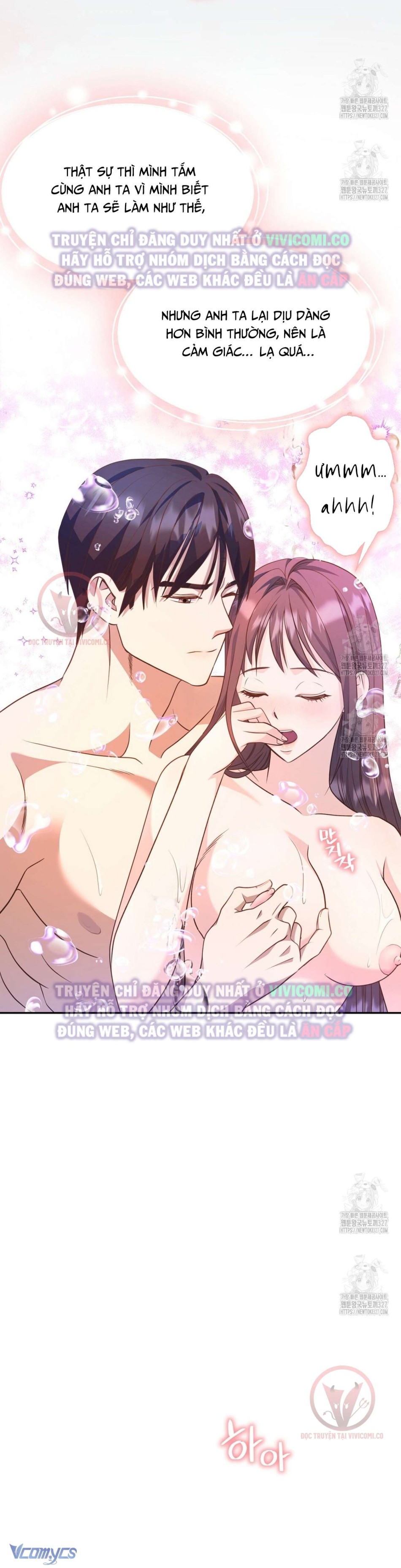 [18+] Sếp Của Anh Trai Tôi Đã Vượt Quá Giới Hạn 