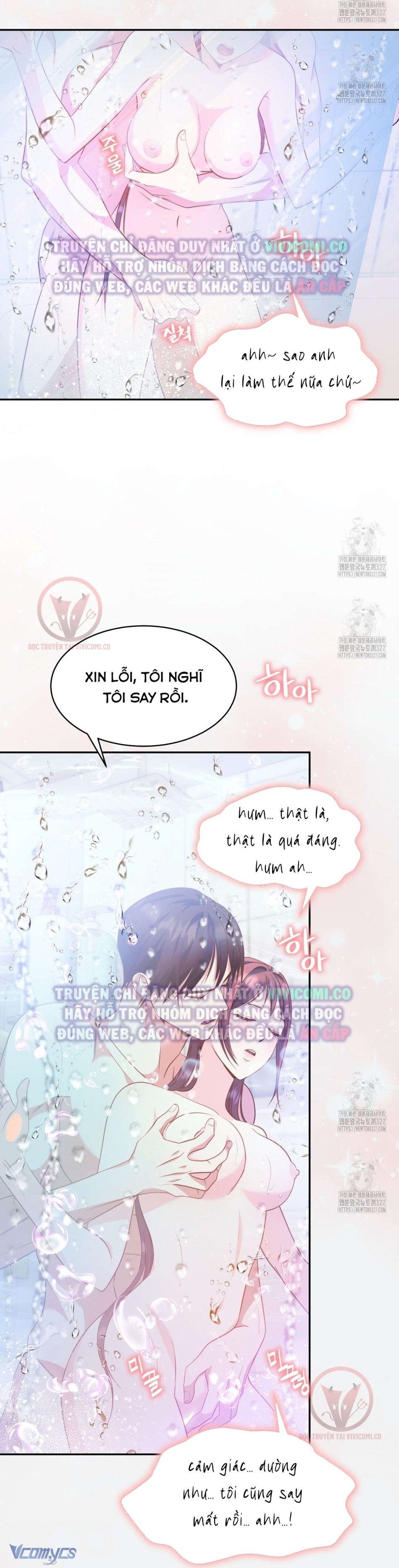 [18+] Sếp Của Anh Trai Tôi Đã Vượt Quá Giới Hạn 