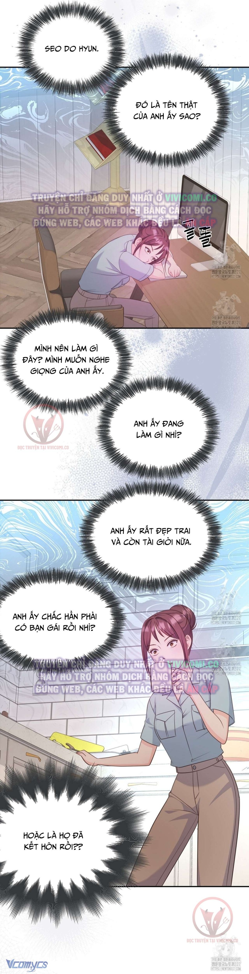 [18+] Sếp Của Anh Trai Tôi Đã Vượt Quá Giới Hạn 
