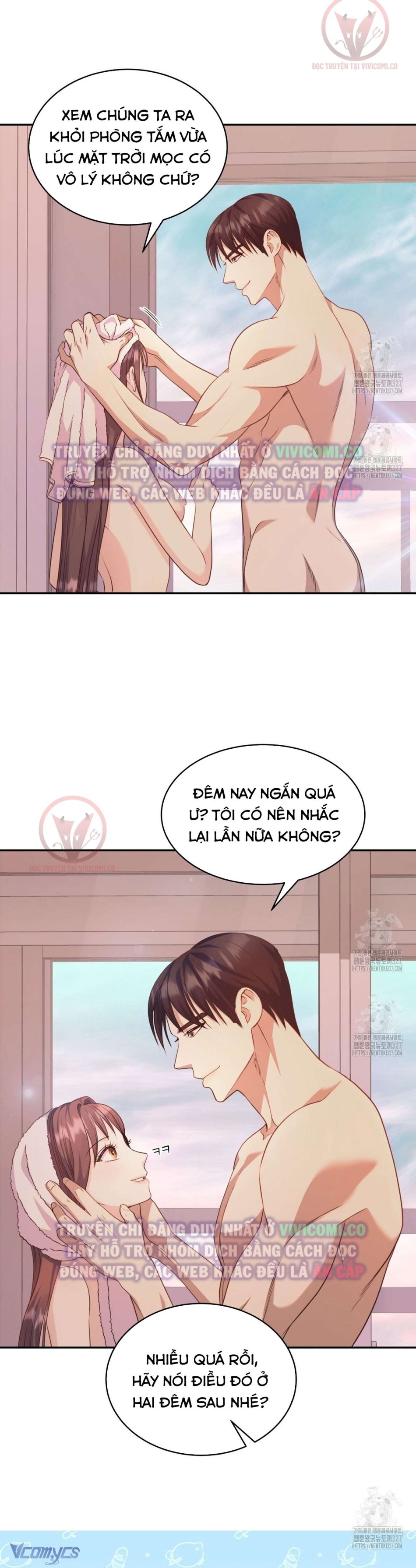 [18+] Sếp Của Anh Trai Tôi Đã Vượt Quá Giới Hạn 