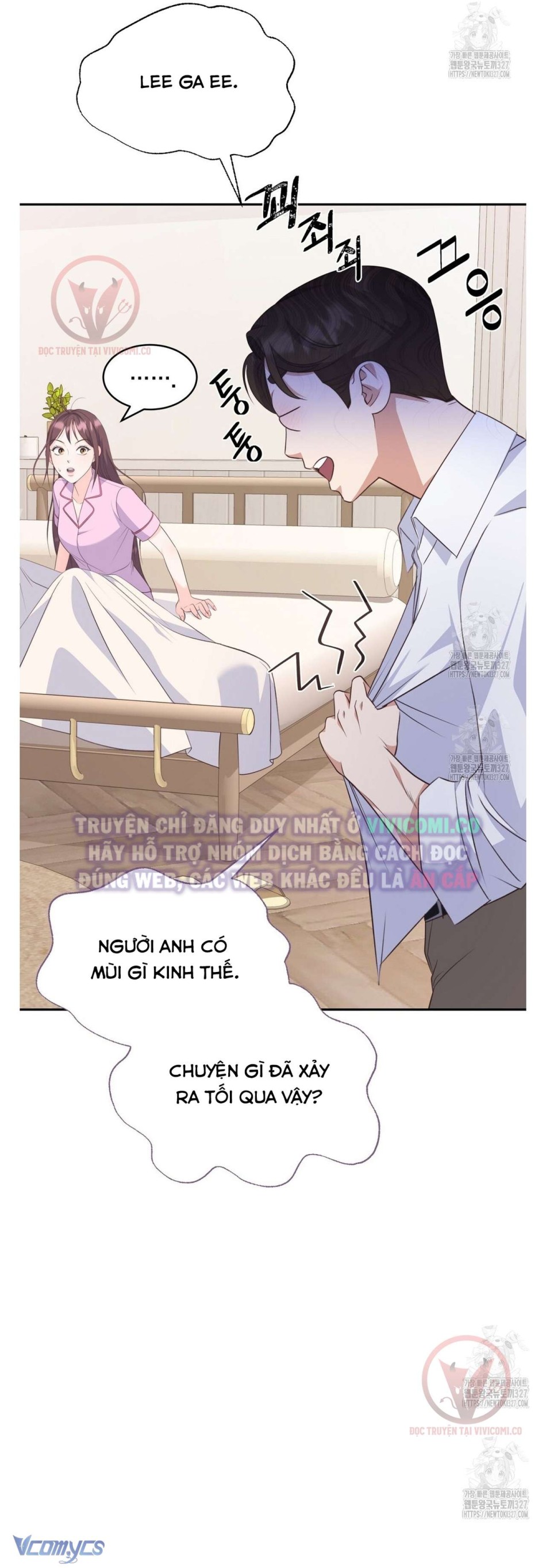 [18+] Sếp Của Anh Trai Tôi Đã Vượt Quá Giới Hạn 