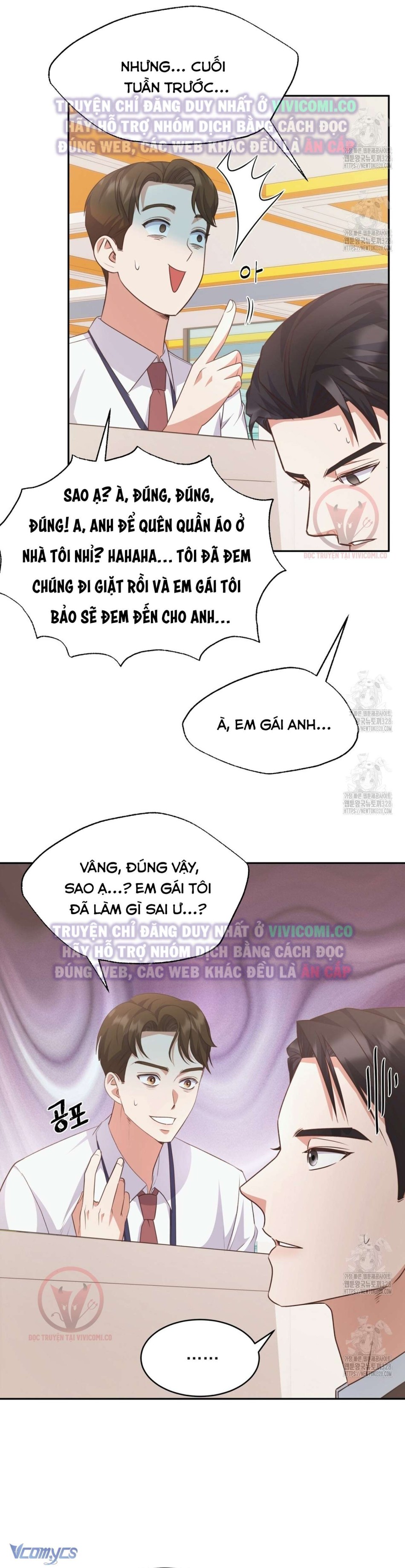 [18+] Sếp Của Anh Trai Tôi Đã Vượt Quá Giới Hạn 