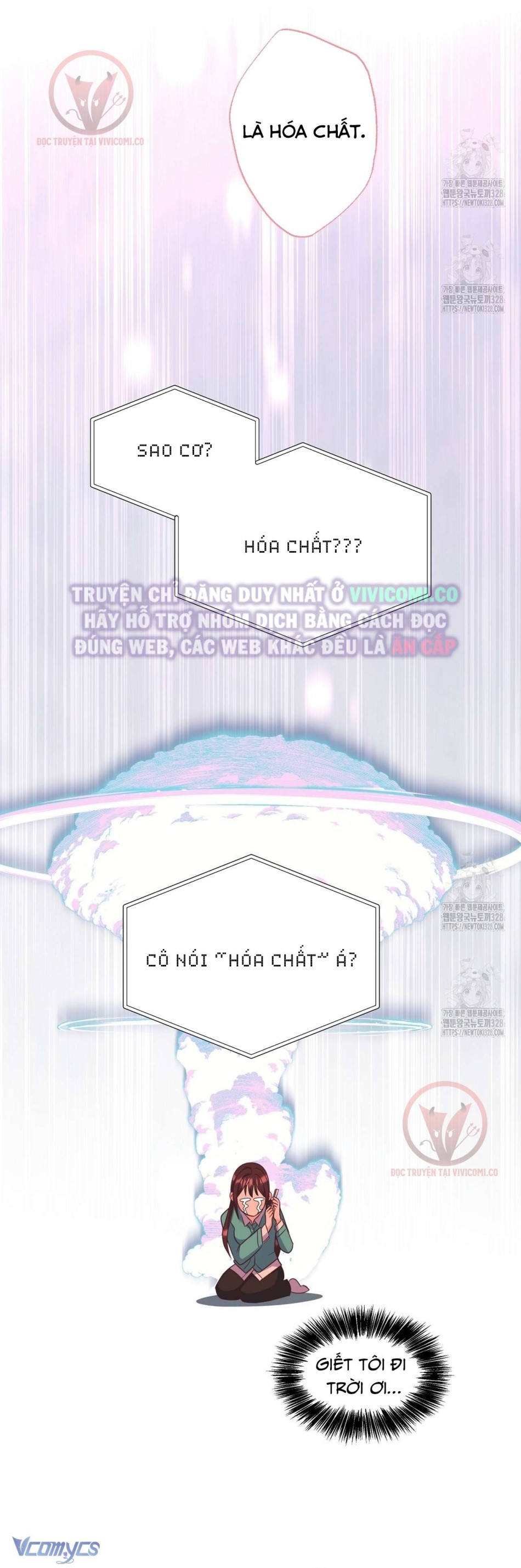 [18+] Sếp Của Anh Trai Tôi Đã Vượt Quá Giới Hạn 