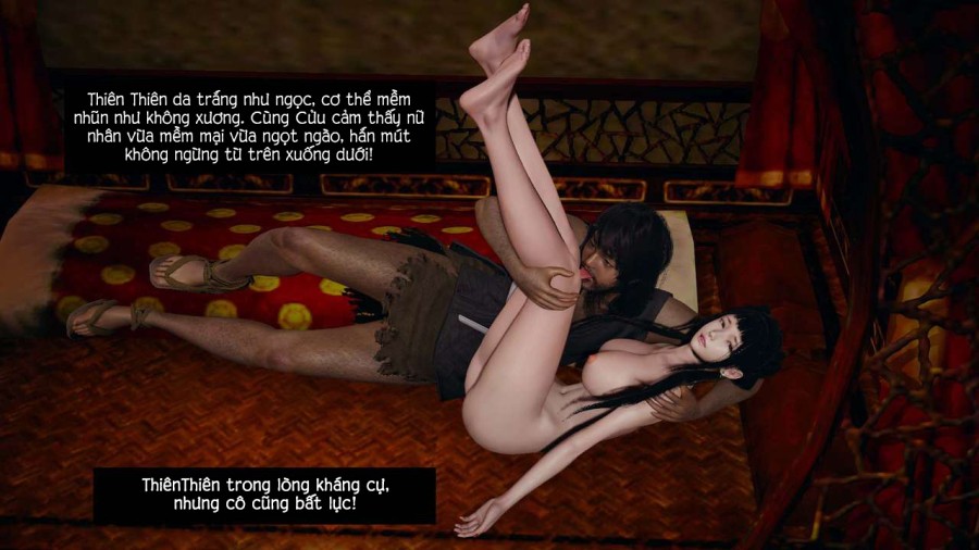 Kiếm ảnh giang hồ 