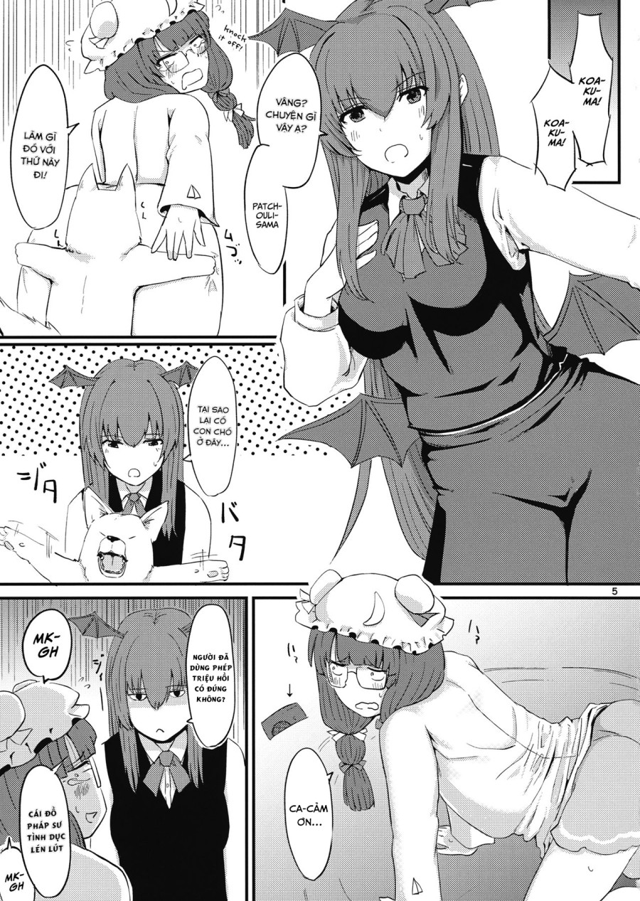 Zannen Patchouli no Ukkari Shoukanjutsu 2 