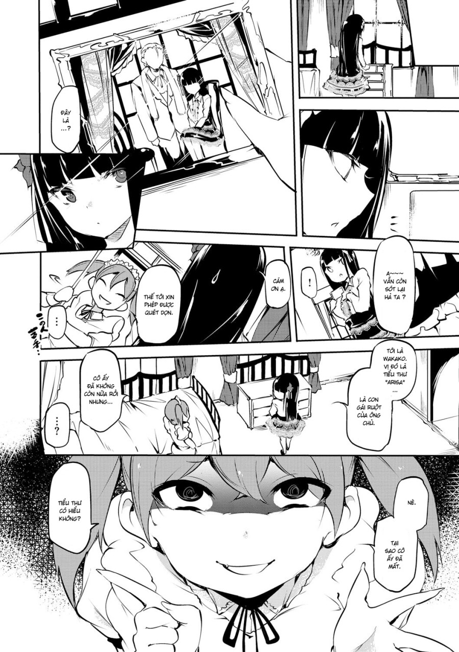 Kyoai 