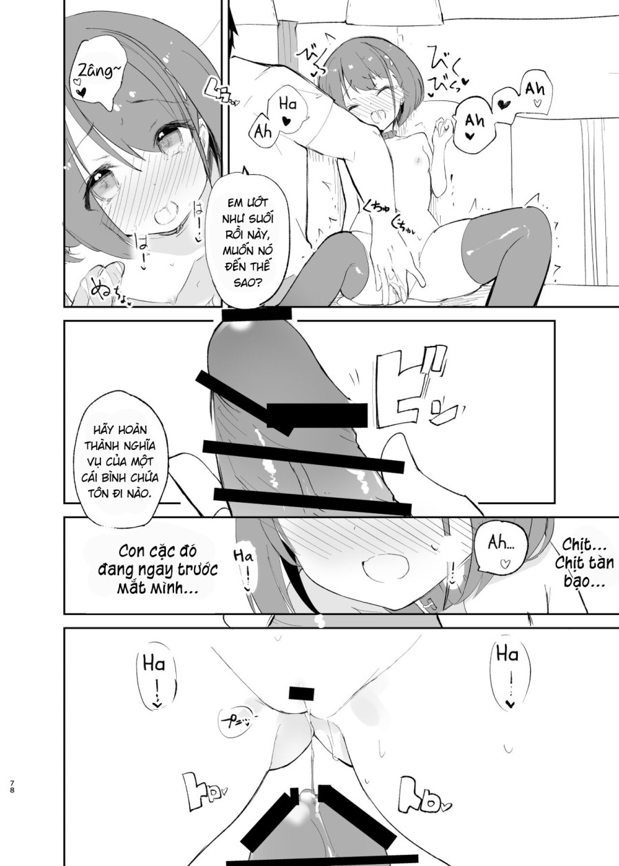 s.s.s.MONO 