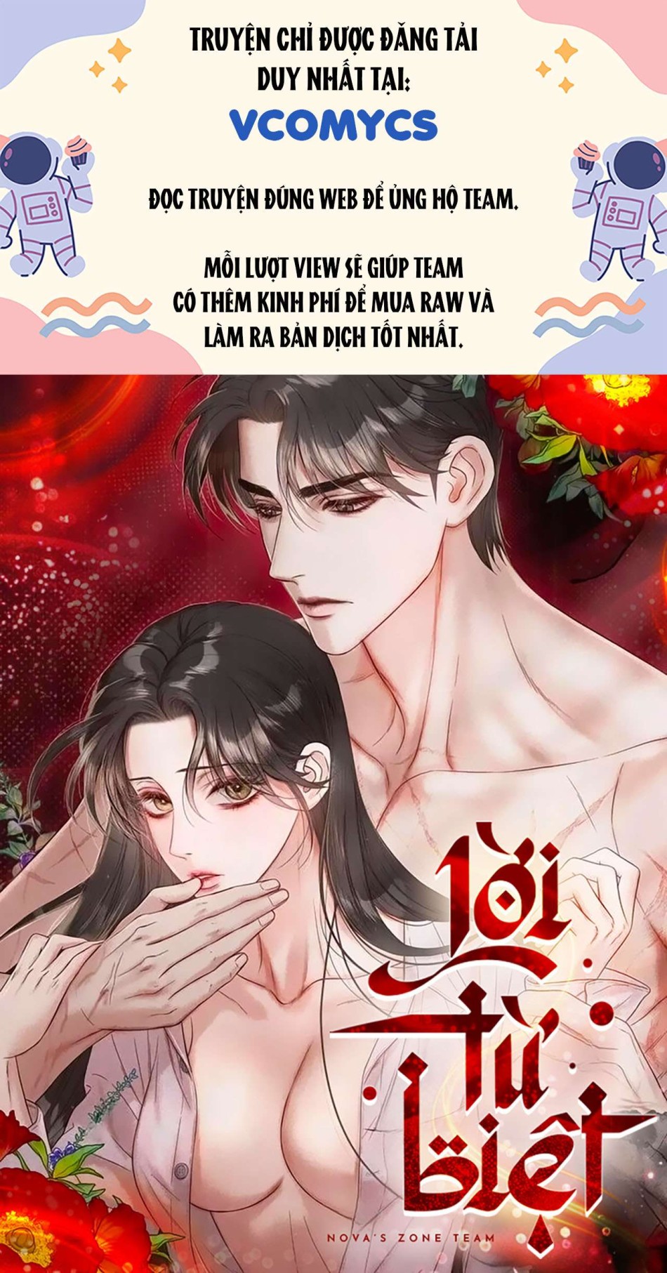 [KHÔNG CHE] [18+] Lời Từ Biệt 