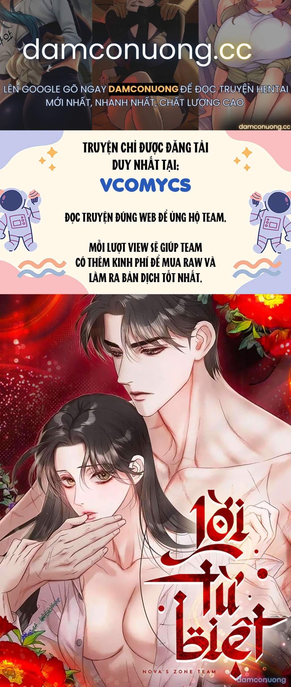 [KHÔNG CHE] [18+] Lời Từ Biệt 