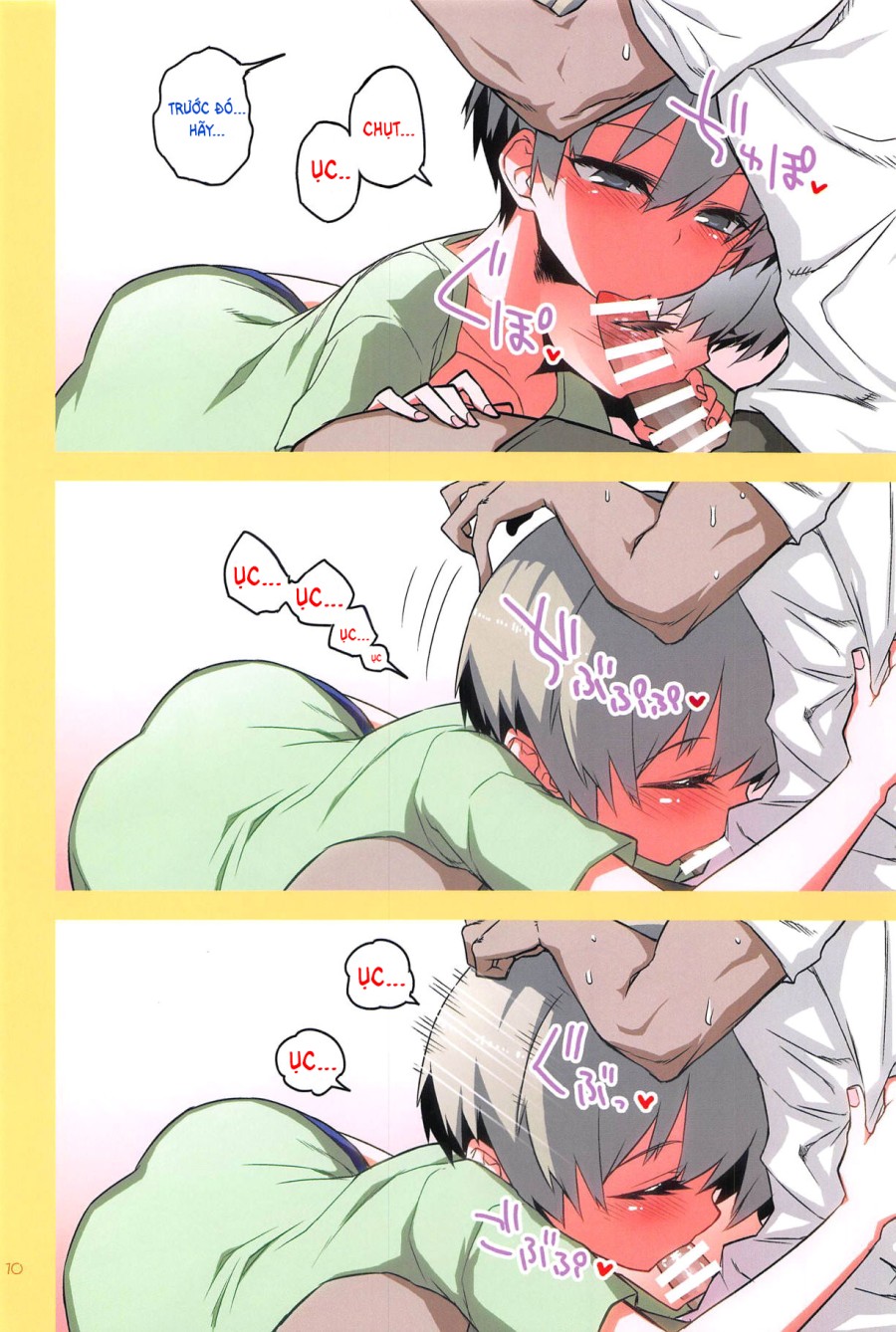 Uzaki-chan muốn làm tình 