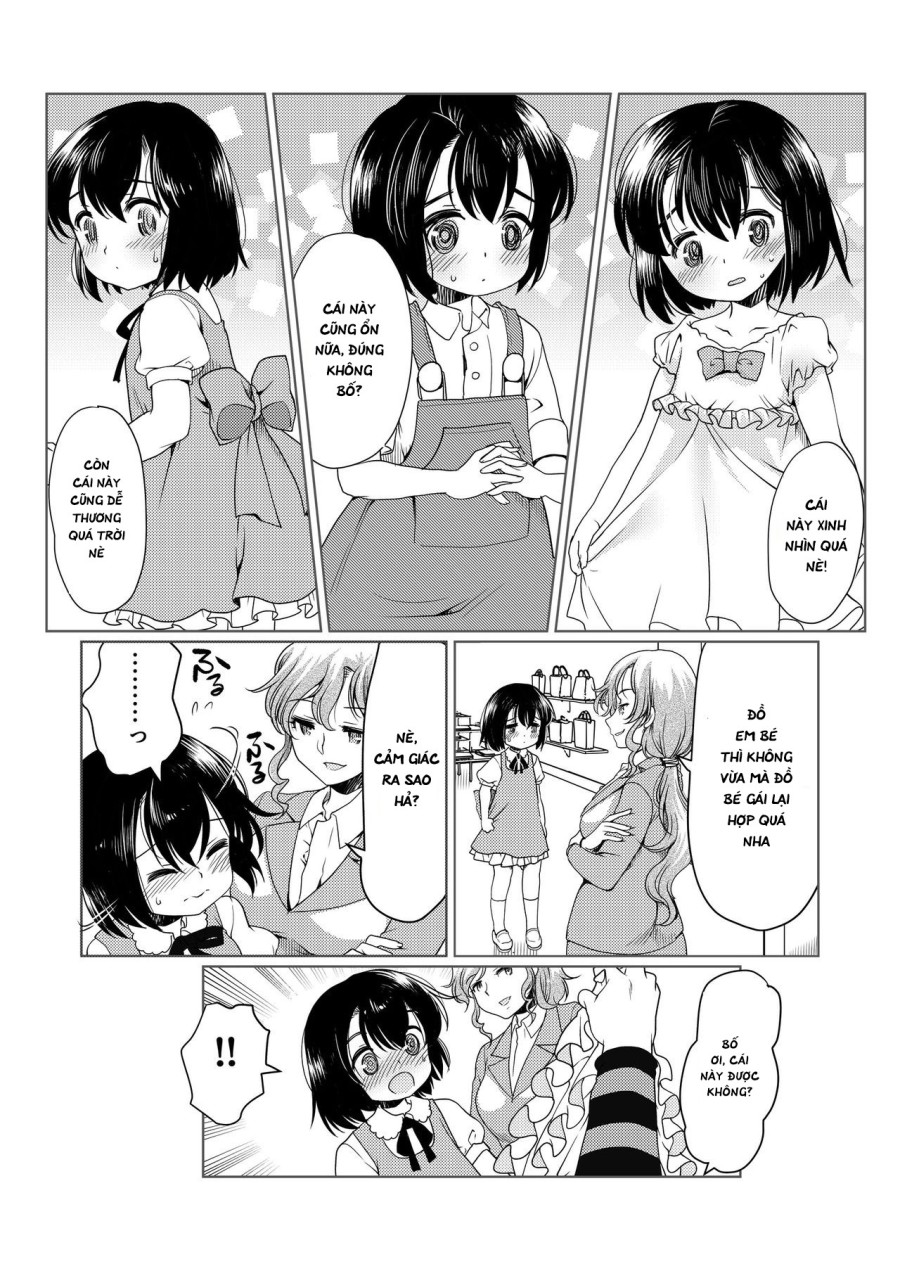Papa o moto Sodate Naosou!! 