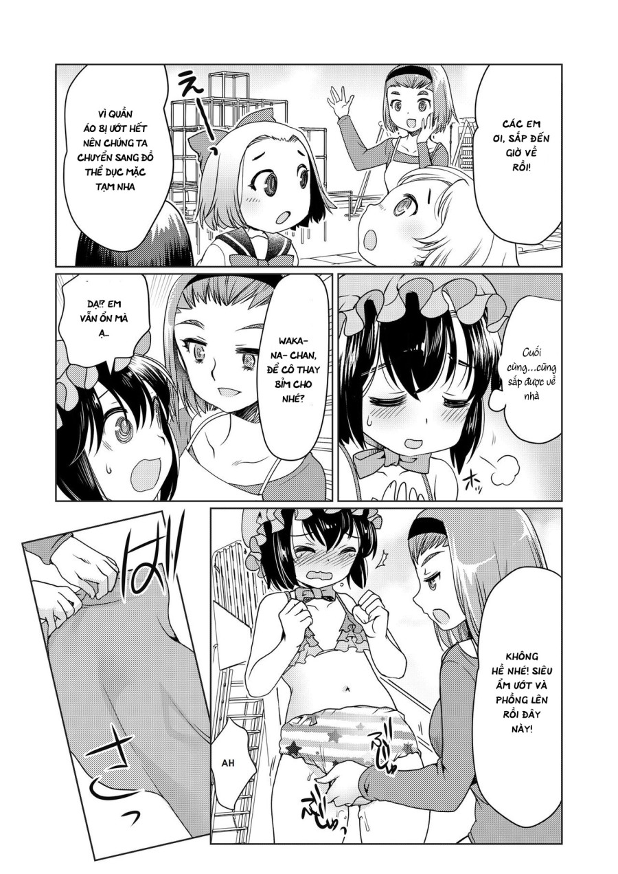Papa o moto Sodate Naosou!! 