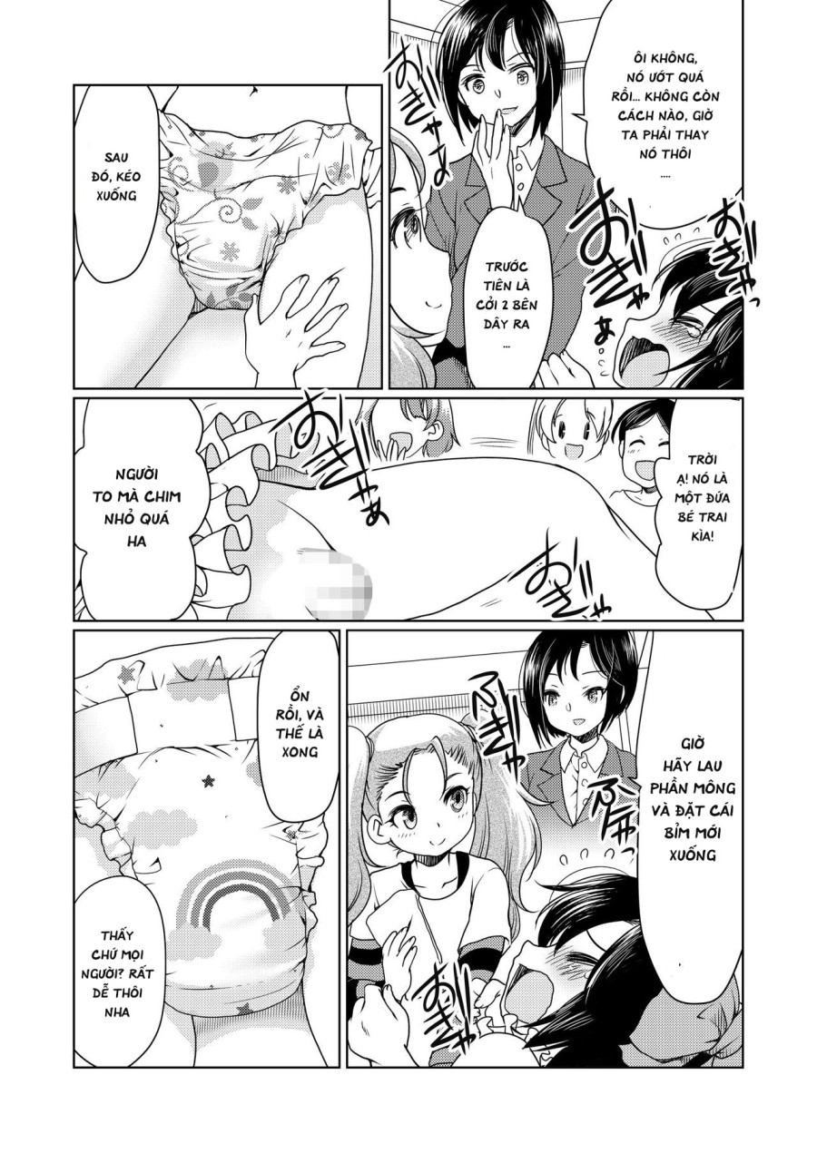 Papa o moto Sodate Naosou!! 