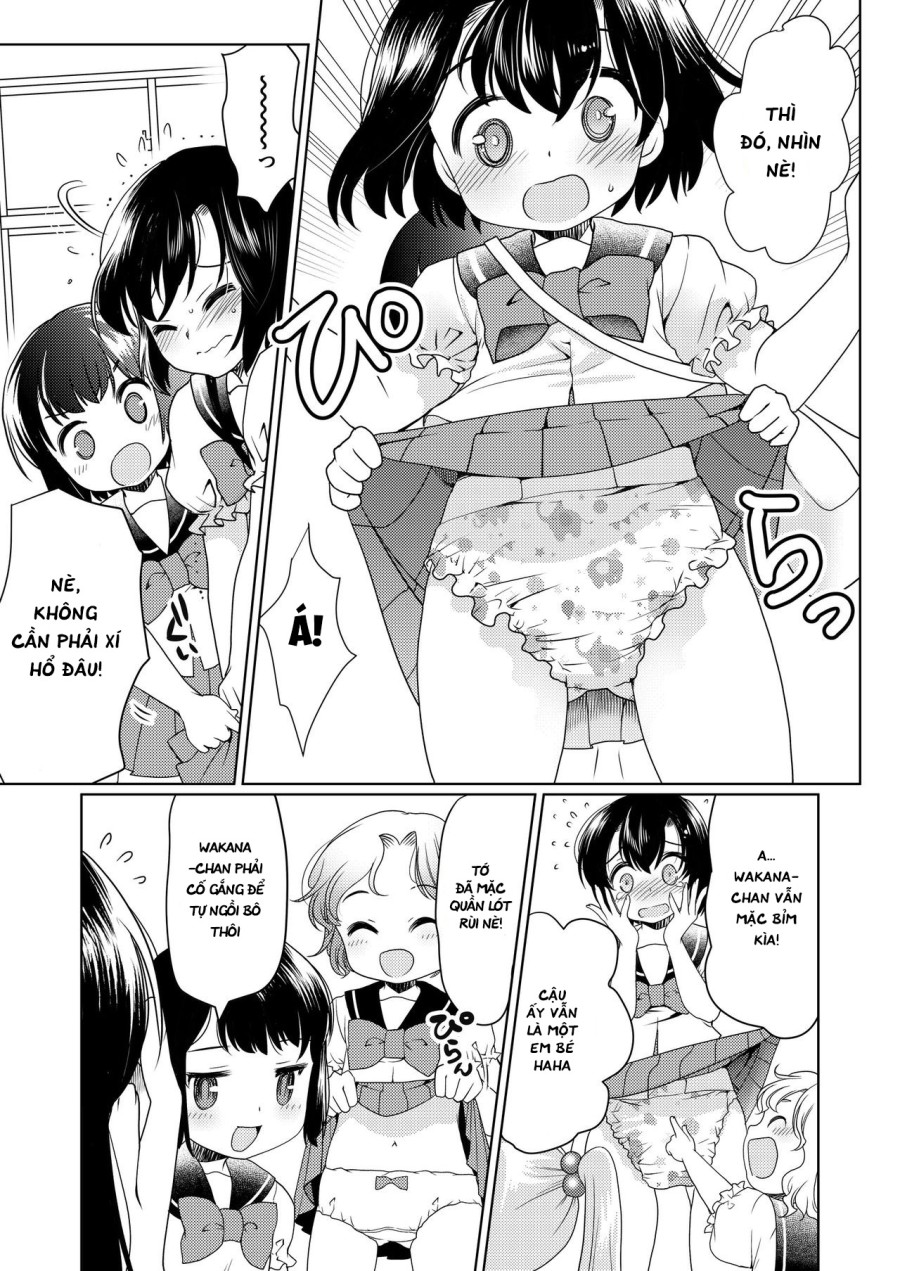 Papa o moto Sodate Naosou!! 
