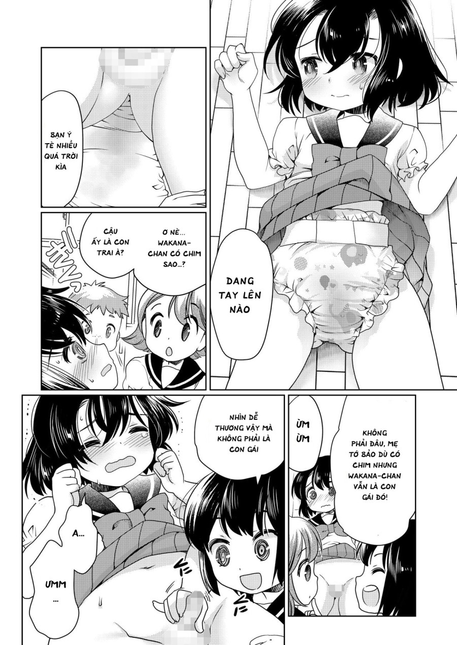 Papa o moto Sodate Naosou!! 