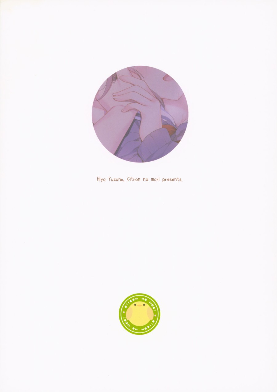 Cho em ở bên Onii-chan có được không...? 