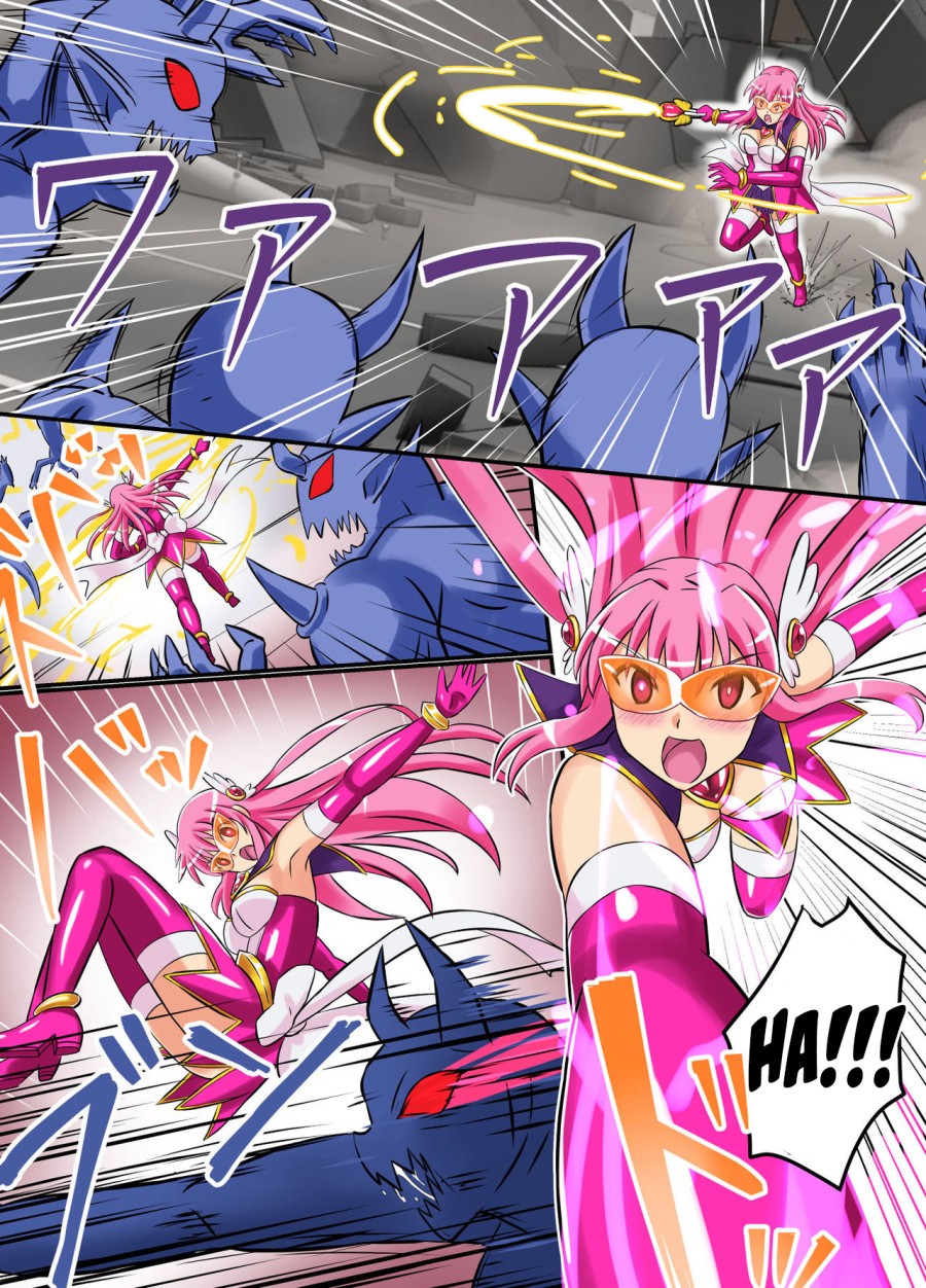Seiyoku Tenshi Futanaria 