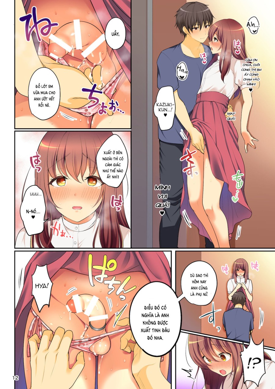 Senpai no Oppai ~Josou Date Hen~ 