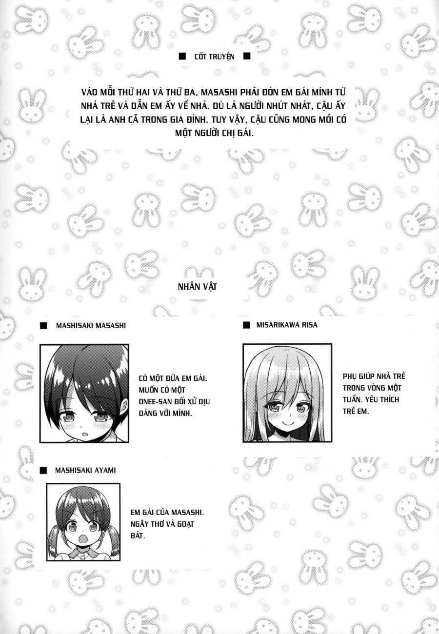 Em muốn được Onee-san cưng chiều! 