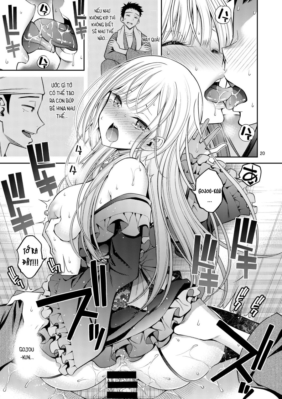 Sono Kisekae Ningyou wa H o Suru 