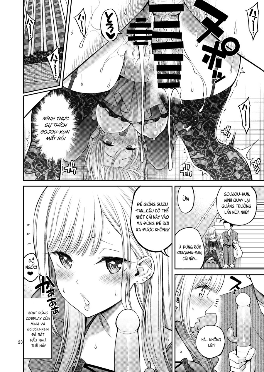 Sono Kisekae Ningyou wa H o Suru 
