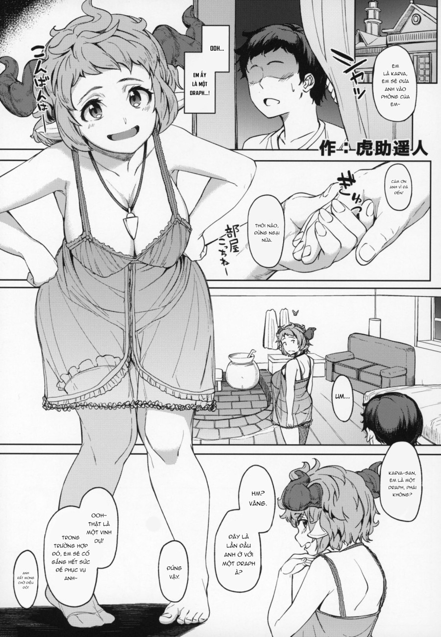Karva-san (Granblue Fantasy) 