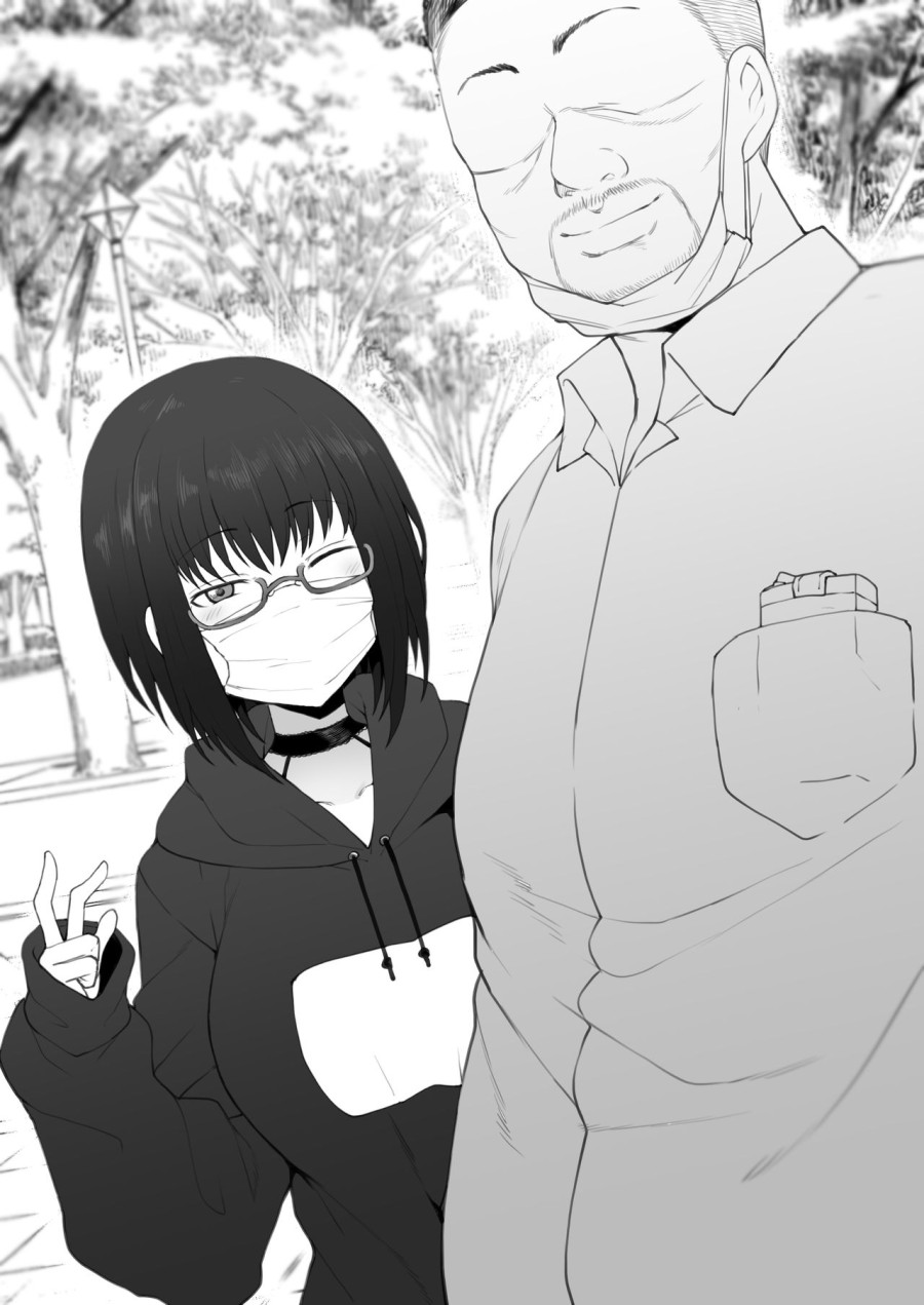 Daisuki na Onee-chan ni Karita Pasocon no Naka ni... 