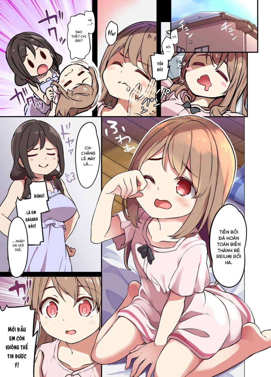 Jinsei Torikaekko Appli 