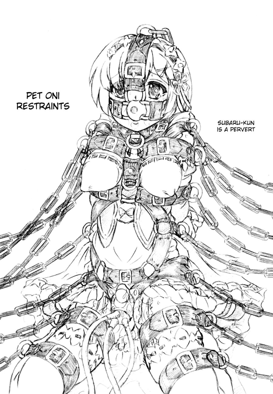 Shuujin Kengaku-kai 