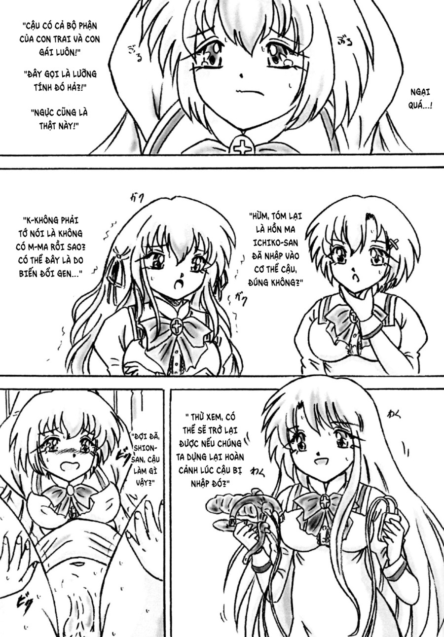 Ririan.3 Futanari Mizuho-chan 