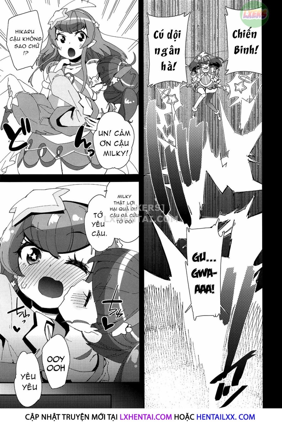 Chiteki Seimeitai Nanoni Yakuzuke Koubi Suru Nante Chikyuujin Okashii Lun! 