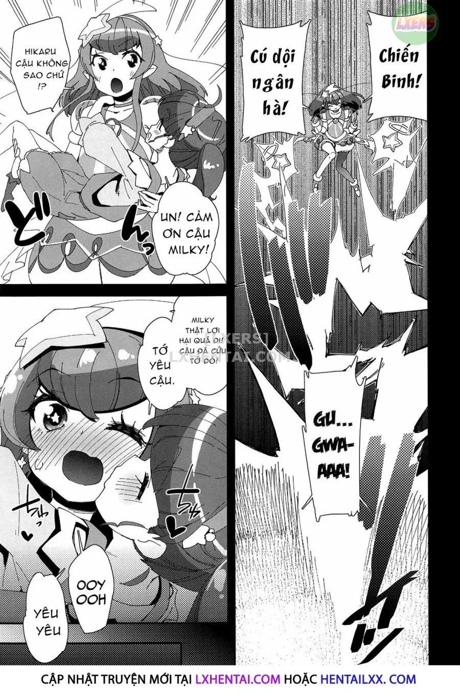 Chiteki Seimeitai Nanoni Yakuzuke Koubi Suru Nante Chikyuujin Okashii Lun! 