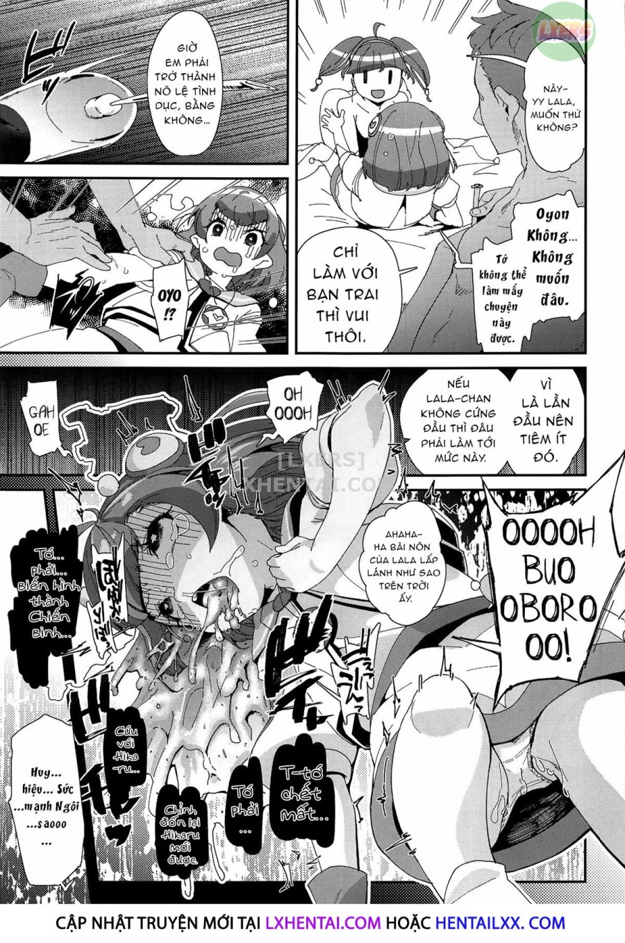 Chiteki Seimeitai Nanoni Yakuzuke Koubi Suru Nante Chikyuujin Okashii Lun! 