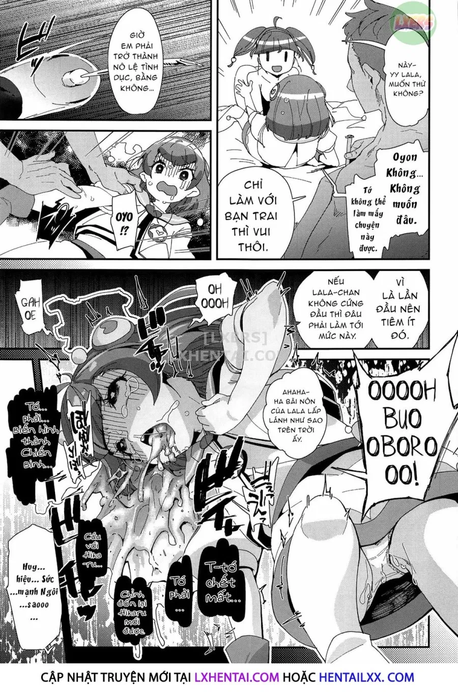 Chiteki Seimeitai Nanoni Yakuzuke Koubi Suru Nante Chikyuujin Okashii Lun! 