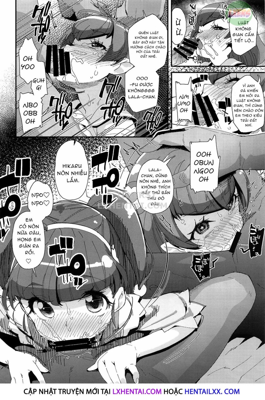 Chiteki Seimeitai Nanoni Yakuzuke Koubi Suru Nante Chikyuujin Okashii Lun! 