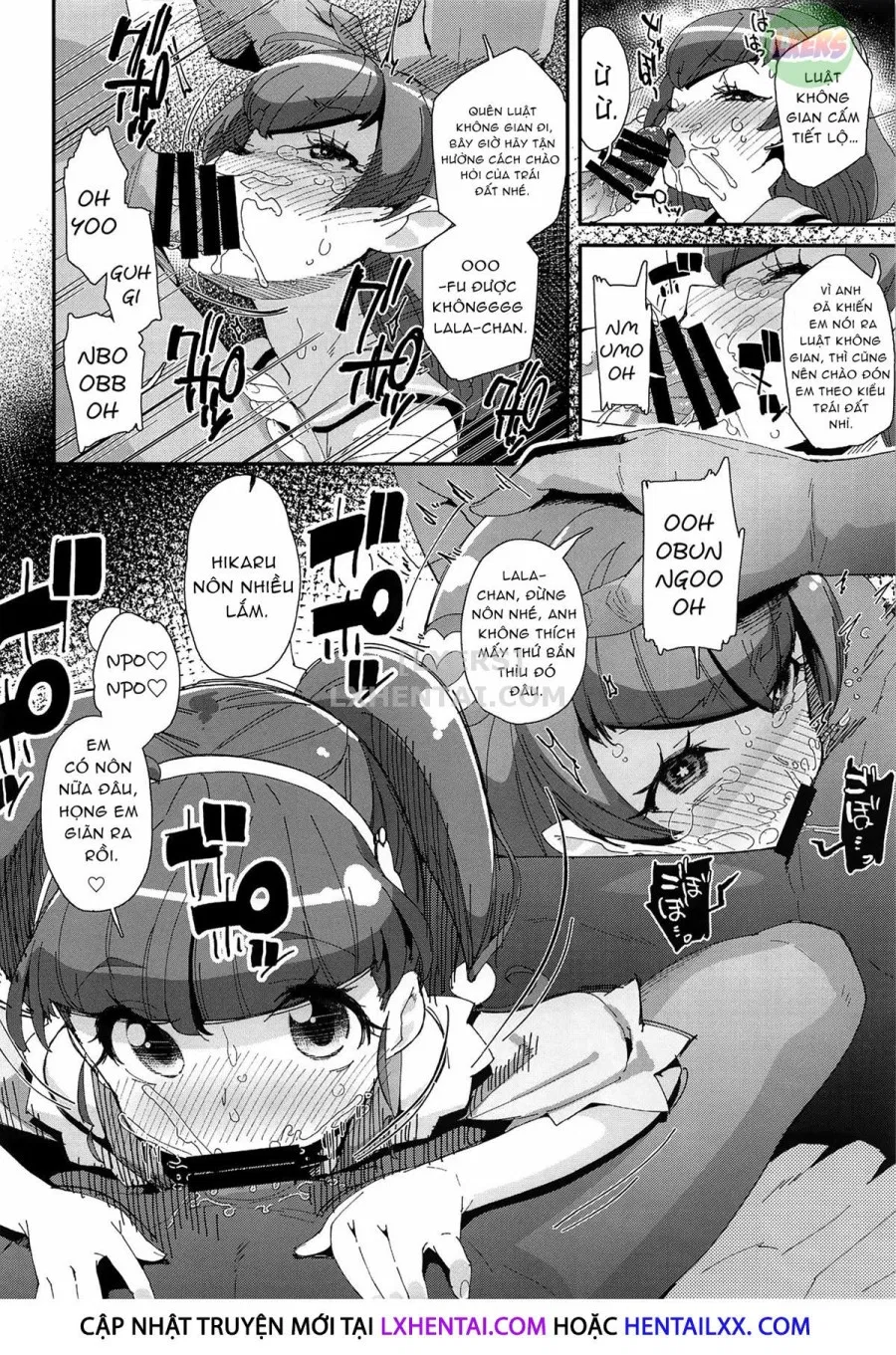Chiteki Seimeitai Nanoni Yakuzuke Koubi Suru Nante Chikyuujin Okashii Lun! 