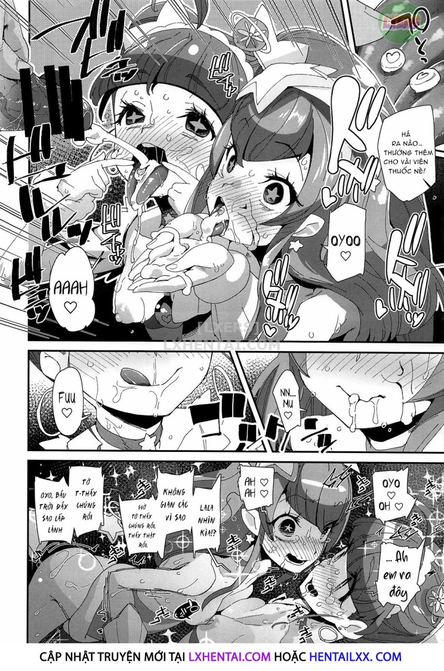 Chiteki Seimeitai Nanoni Yakuzuke Koubi Suru Nante Chikyuujin Okashii Lun! 