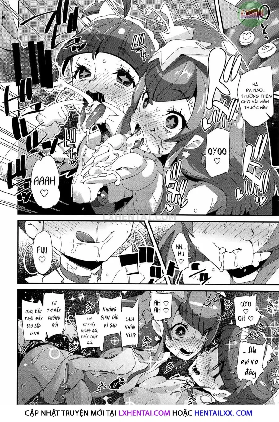 Chiteki Seimeitai Nanoni Yakuzuke Koubi Suru Nante Chikyuujin Okashii Lun! 