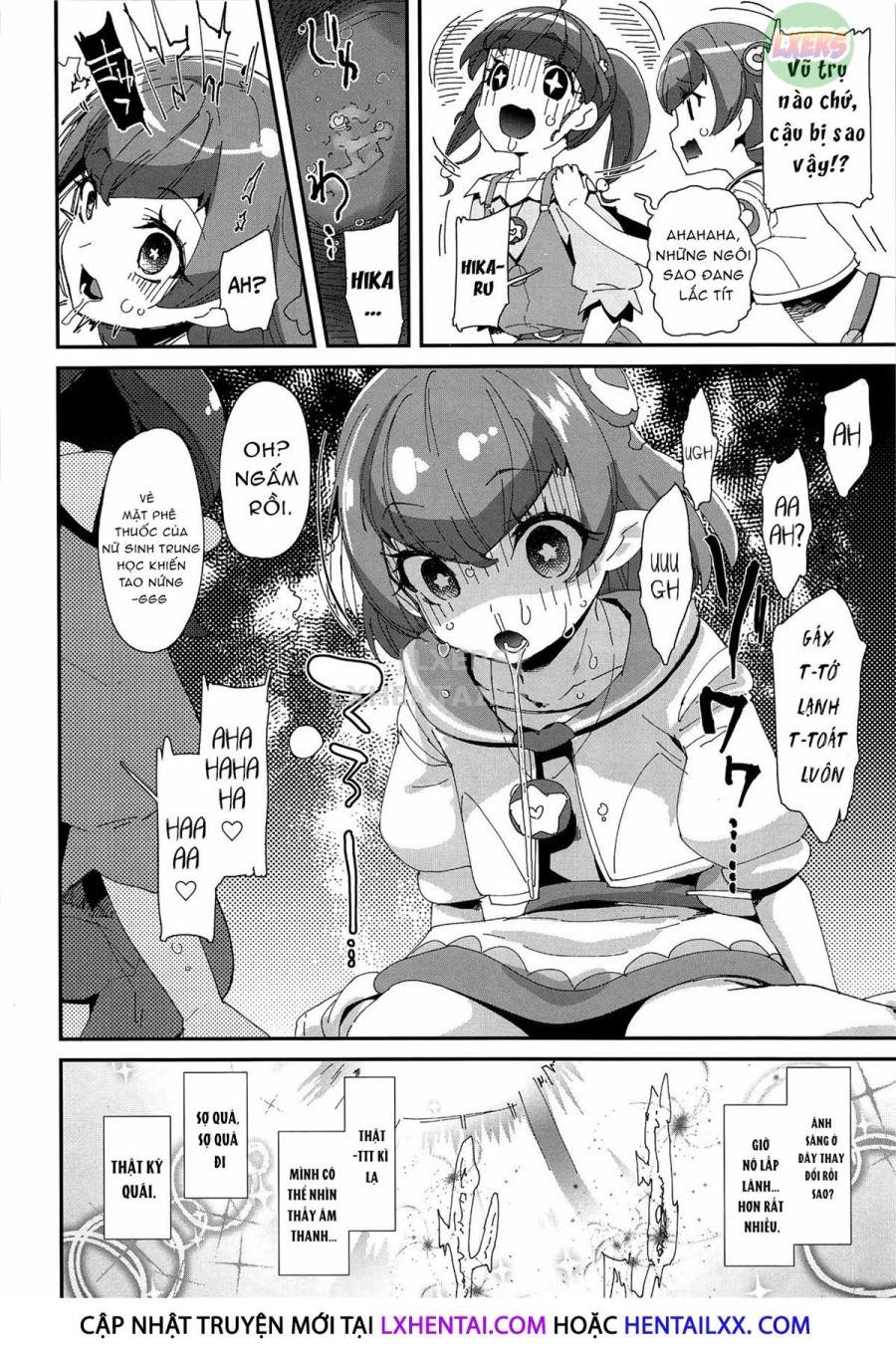 Chiteki Seimeitai Nanoni Yakuzuke Koubi Suru Nante Chikyuujin Okashii Lun! 