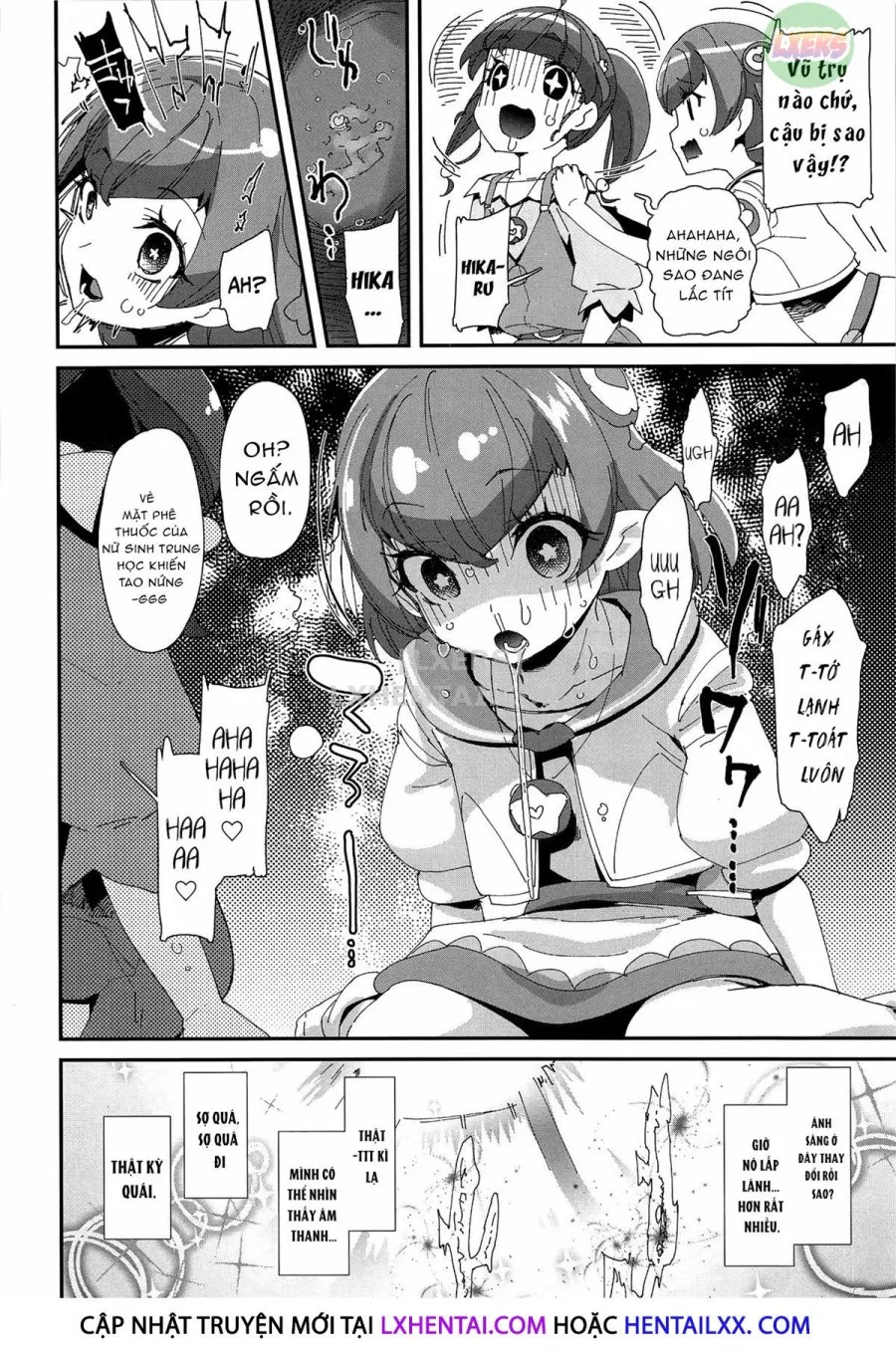Chiteki Seimeitai Nanoni Yakuzuke Koubi Suru Nante Chikyuujin Okashii Lun! 
