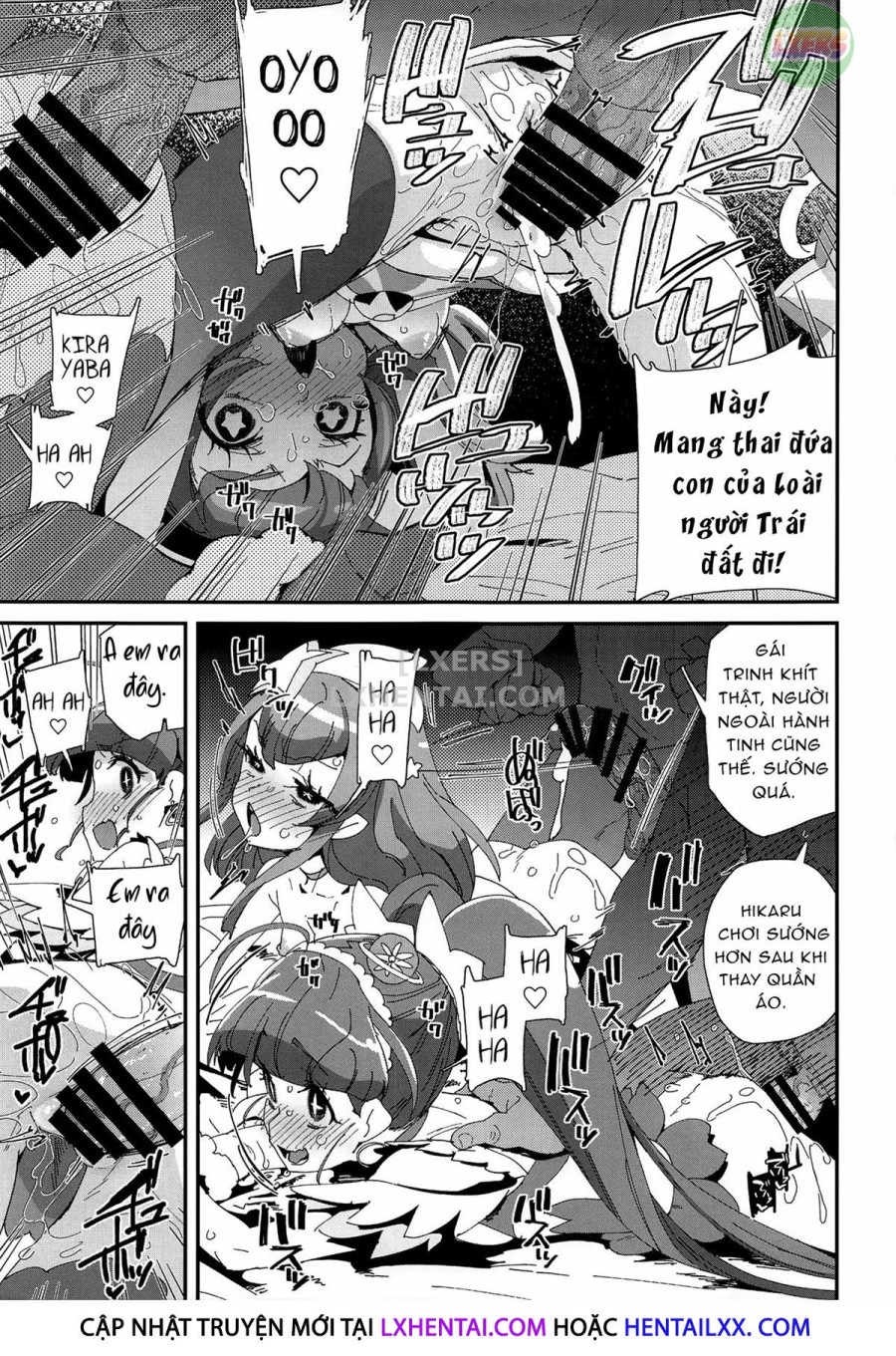 Chiteki Seimeitai Nanoni Yakuzuke Koubi Suru Nante Chikyuujin Okashii Lun! 